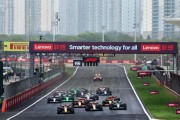 三亿体育官方网站-中国大奖赛与F1续约至2030年 将于明年3月举行